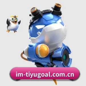 IM体育平台 APP